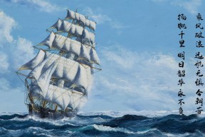 爱游戏电竞-“国足新一轮集训开启，年轻球员引发关注”，国足公布新一期集训名单 视频