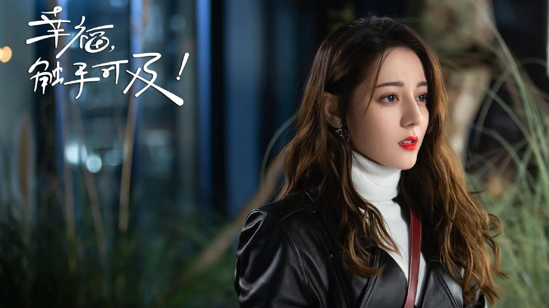 【队伍调整】赛季中期换人策略成胜负关键，啥时候换赛季